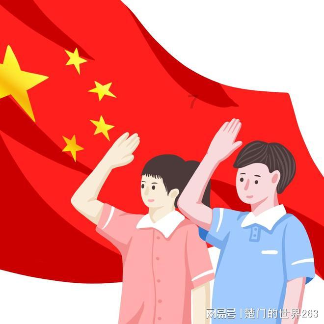 怀集登云汽配股份有限公司 关于控股股东拟转让股份暨公司控股股东拟发生变更的提示性公告
